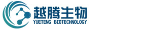 天津越騰生物技術有限公司